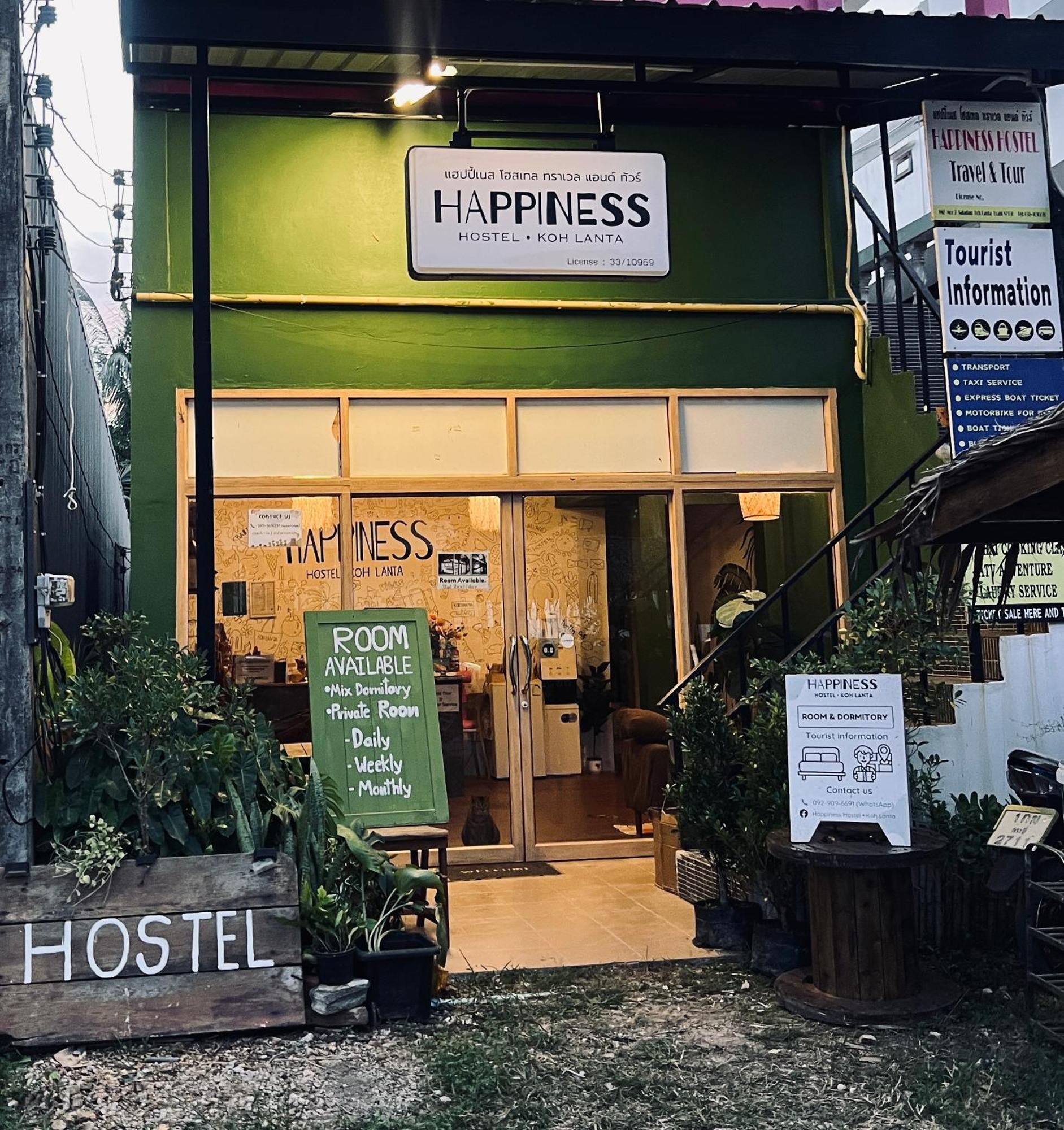 Happiness Hostel Ko Lanta المظهر الخارجي الصورة