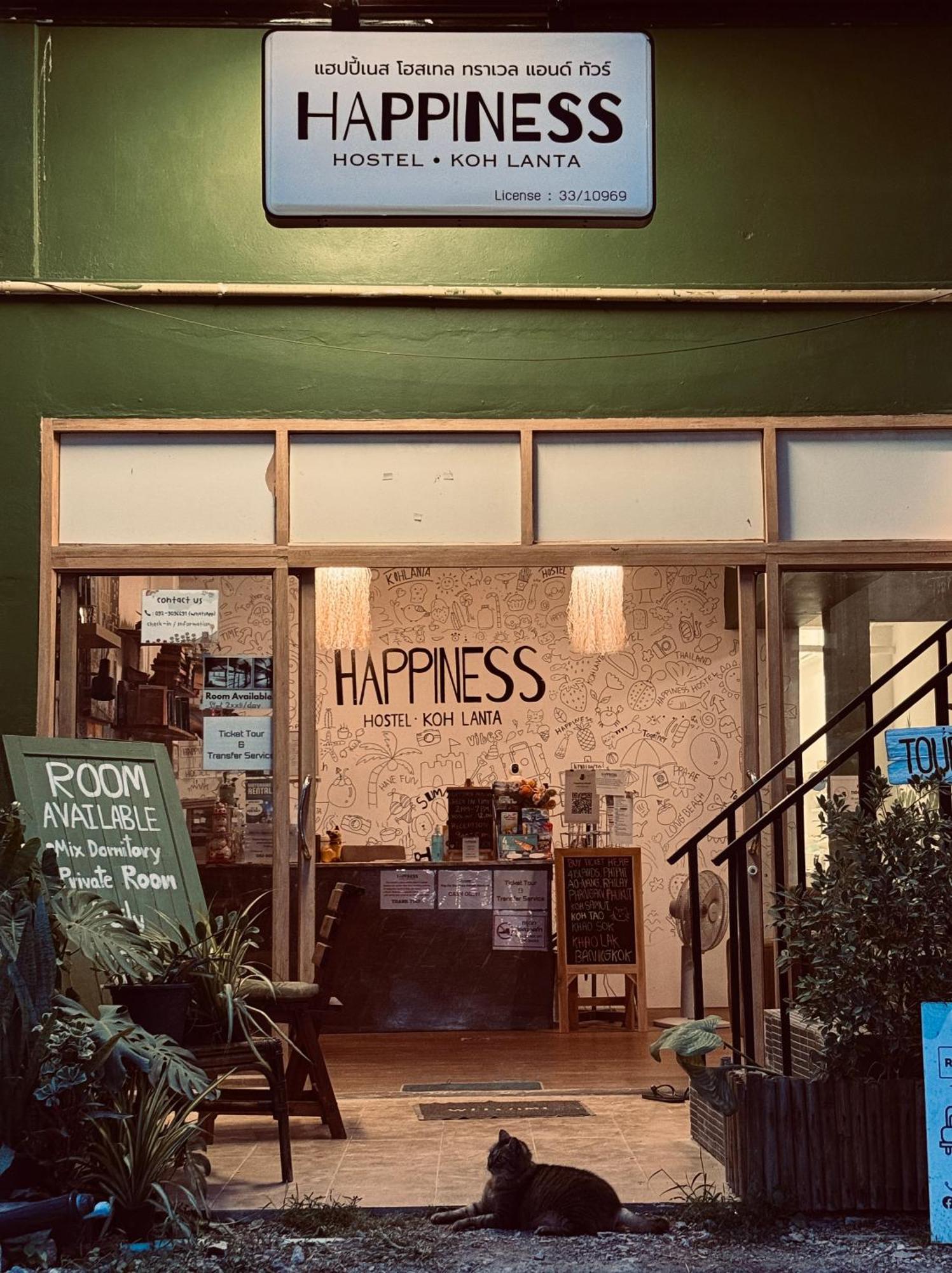 Happiness Hostel Ko Lanta المظهر الخارجي الصورة