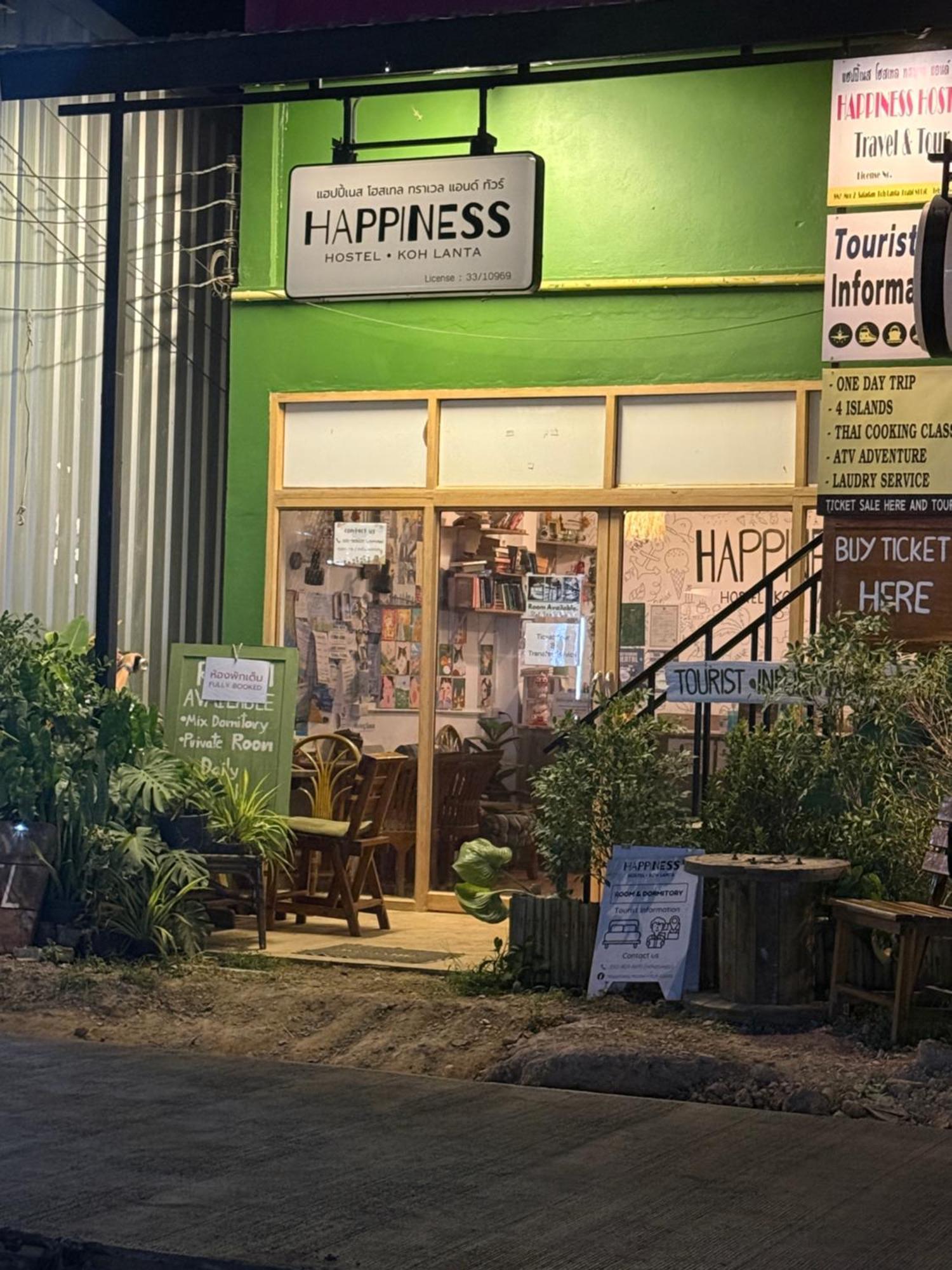 Happiness Hostel Ko Lanta المظهر الخارجي الصورة